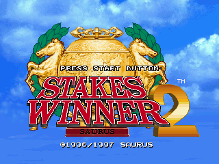 Stakes Winner 2 screenshot 2 for Sega Saturn